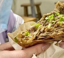 Braised Flatbread with Meat