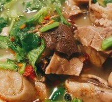 Offal Soup