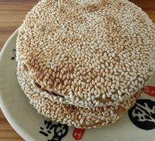 Riverbank Sesame Peanut Sauce Flatbread