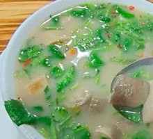 Beef Offal Soup