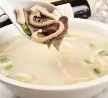 Empty Soup