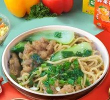 Meat Slice Noodles
