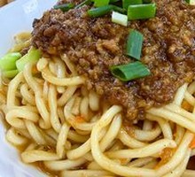 Spaghetti with Meat Sauce