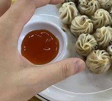 Thumb-shaped Pan-fried Buns