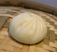 Preserved Vegetable and Pork Bun