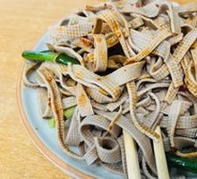 Tofu丝