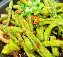Fragrant Green Beans