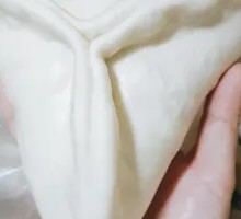 Sugar Triangle Dumplings