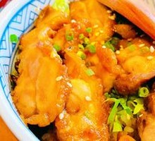 Teriyaki Chicken Rice Bowl