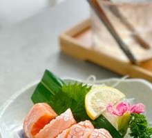 Salmon Belly
