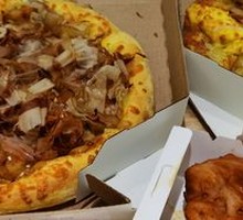 Classic Okonomiyaki-style Seafood & Meat Pizza