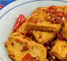 Pan-fried Tofu with Crispy Edges