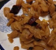 Dried Radish