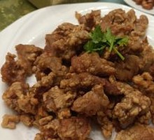 Lychee Pork