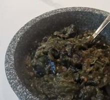 Spicy Chili and Century Egg Mix