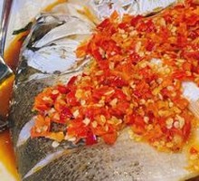 Steamed Fish Head with Spicy Pickled Chili