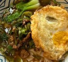 Spicy Pork with Chili and Rice Noodles