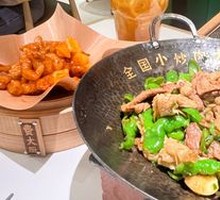 Fe's Chili and Pork Stir-fry