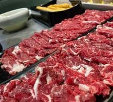 Tendon Meat