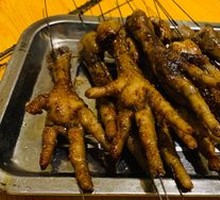 Chicken Feet