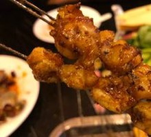 Chicken Cartilage