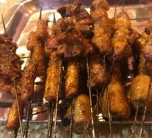 Lamb Treasure