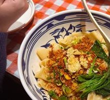 Vegetable Bean Sprout Oil-Poured Noodles