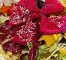Vegetable and Fruit Salad