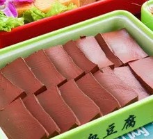 Kimchi Duck Blood Soup
