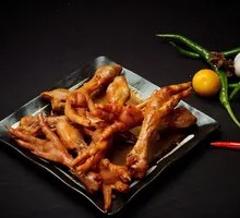 Aromatherapy Chicken Feet