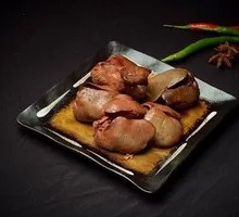 Aromatherapy Chicken Liver