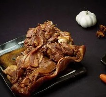 Aromatherapy Pork Head Meat