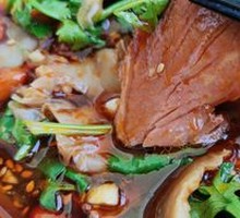 Spicy Beef and Ox Tongue Slices