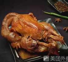 Goubangzi Chicken