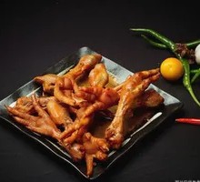Aromatherapy Chicken Feet
