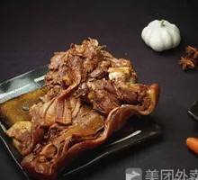 Aromatherapy Pork Head Meat