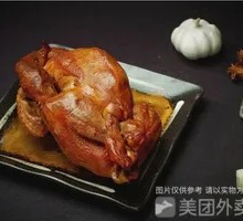 Aromatherapy Young Chicken