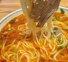 Signature Beef Bone Soup Noodles