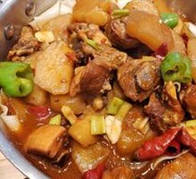 Ajiang Big Plate Chicken