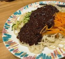Beef Fried Sauce Noodles