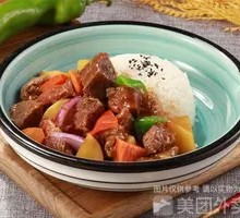 Braised Beef Rice