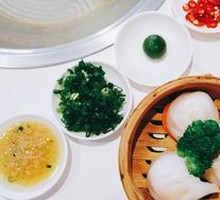 Premium Shrimp Dumpling Supreme