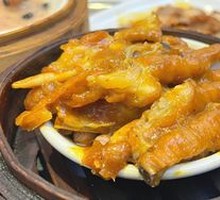 Stewed Chicken Feet with Fermented Black Beans