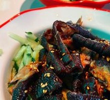 Boneless Black Chicken Feet