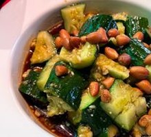 Spicy Cucumber Salad