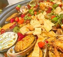 Frog and Shrimp Hot Pot