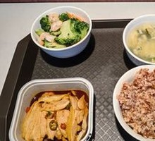 Low-Cal Secret Sauce Chicken