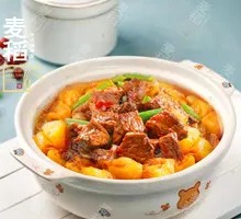 Stewed Beef Brisket with Potatoes