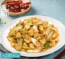 Scallion Chicken Thigh