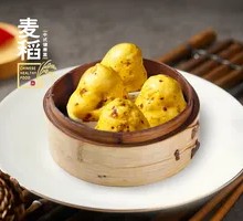 Red Date Steamed Bun